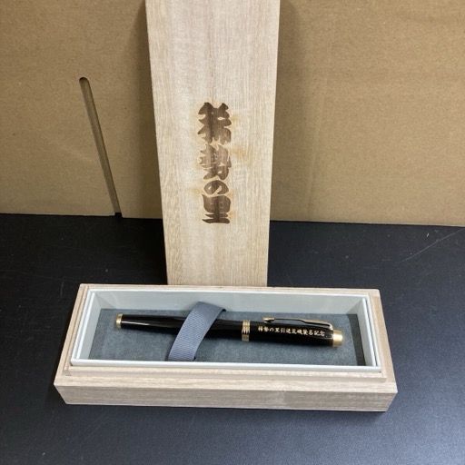 PARKER パーカー 万年筆 稀勢の里引退荒磯襲名記念 文房具